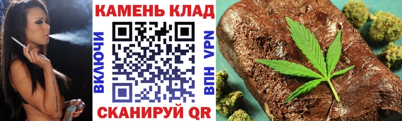 Гашиш Изолятор где купить наркоту Катайск
