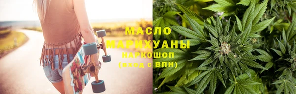 скорость mdpv Алексеевка