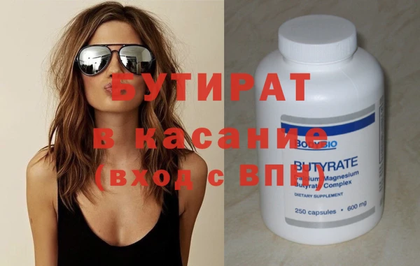 a pvp Магас