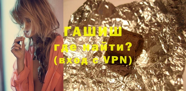 скорость mdpv Алексеевка
