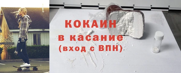 скорость mdpv Алексеевка