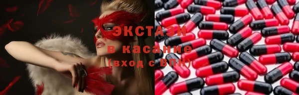скорость mdpv Алексеевка
