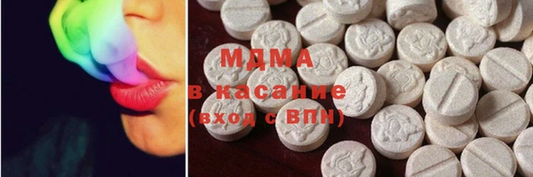 спайс Алексин