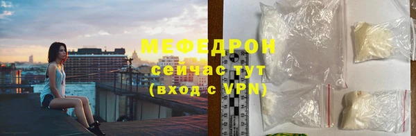 МДМА Майский