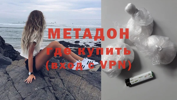 спайс Алексин