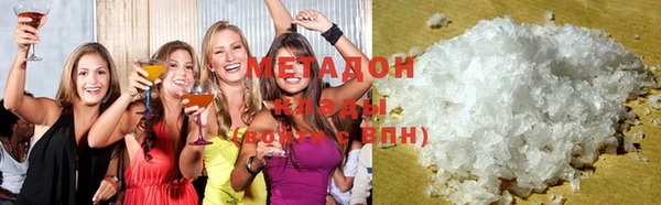 спайс Алексин