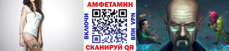 гидра маркетплейс Катайск Первитин витя купить цена